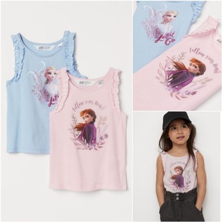 Set 2 áo cotton kid HM UK chính hãng sz 2-4y, 4-6y, 6-8y