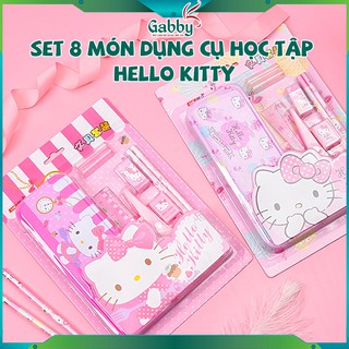 SET 8 MÓN DỤNG CỤ HỌC TẬP DISNEY ( HELLO KITTY/ CAPTAINAMERICA)