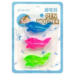 Bộ Định Vị 3220 - Mẫu 2 - OEM
