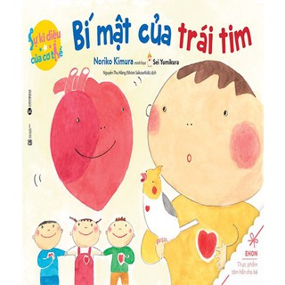 Sách - Ehon bí mật của trái tim