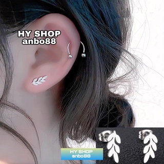 khuyên tai titan chiếc lá không dị ứng không gỉ siêu bền khuyên vành tai UNISEX BTS