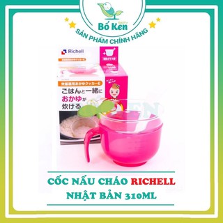 Shop Bố Ken - Cốc nấu cháo RICHELL 310ml [CHÍNH HÃNG]