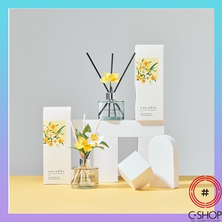Tinh dầu tán hương phiên bản hoa thủy tiên Cocod'or Daffodil Diffuser 120ml