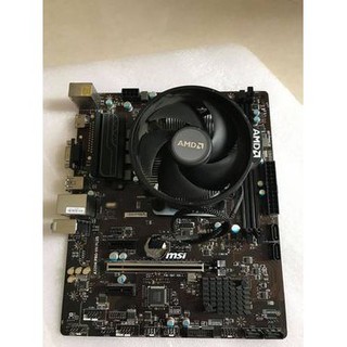 [Mã 254ELSALE giảm 7% đơn 300K] COMBO MAIN AMD A320 + RYZEN 5 1400 + FAN ZIN AMD