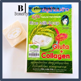 Combo 12 bánh xà phòng cám gạo jam Thái lan