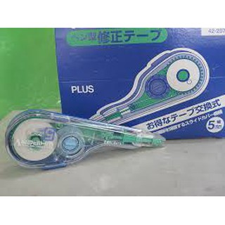 [Mã LIFEB04ALL giảm 10% tối đa 15K đơn 0Đ] Xóa kéo WH-105T Plus