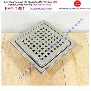Phễu thoát sàn 12x12cm KAG-TS91 (D6cm)  inox 304, hố ga thoát sàn khách sạn cho ống D60mm mặt caro chống mùi hôi thoát n