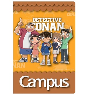 Vở 4 Ô Ly Campus 48tr - Conan 1B Team - NB-BCOB48ĐL 120g/m2