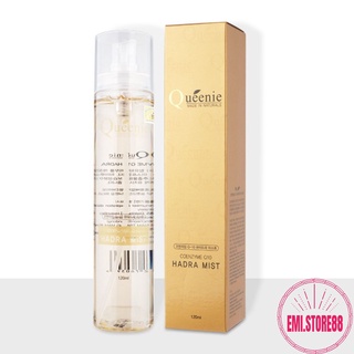 Xịt khoáng cấp ẩm dưỡng da chống lão hóa Queenie 120ml