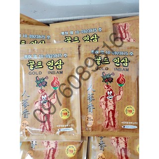 Combo 10 gói cao dán sâm GOLD INSAM giảm đau Hàn Quốc (25 miếng/gói)