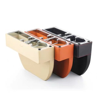 Khay để đồ khe ghế cao cấp trên ô tô, xe hơi DC-01