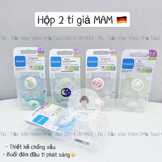 Ti giả MAM air Đức ( Set 2 ti giả )