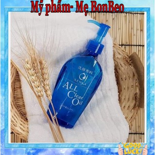 Dầu tẩy trang Senka All Clear Oil 230ml