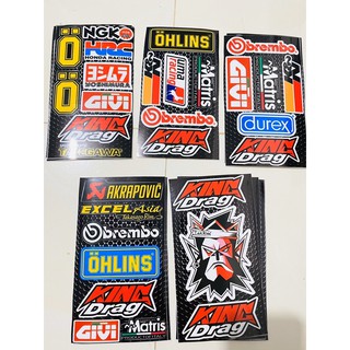 set tem mini 2