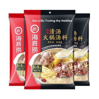 Gia vị lẩu Trường Thọ Haidilao gói 110g [NOWSHIP TPHCM]