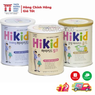 Sữa Hikid Vani, dê và tách béo cho bé nội địa Hàn Quốc 700gr