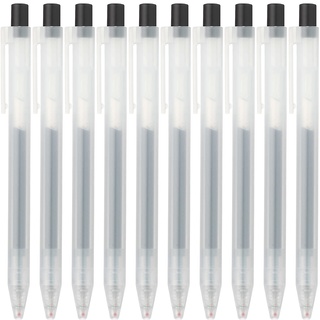 Muji Bộ 10 Cây Bút Bi Bấm 0-5Mm