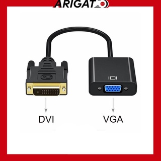 Cáp Chuyển Đổi Dvi (24+1) Sang Vga Có Ic ĐầU Dây CáP ChuyểN Dvi-D 24+1 Sang Màn Hìn