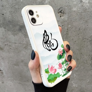 Ốp lưng Iphone mẫu hoa sen Chữ Phúc từ iphone 13promax 11 promax 12 pro max 6 6plus 7 plus 8 x xr xsmax