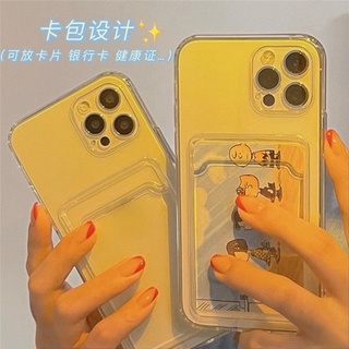 Ốp điện thoại có ngăn đựng thẻ mỏng cho compatible for iPhone 14 Pro Max 13 Pro Max 12 11 X XS Max XR 8 7 Plus 6s Plus 12 Pro Max 12 Mini SE20