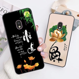 Ốp lưng Samsung Galaxy  J2 PRO / J2 CORE / J4 2018 in hình chữ tài chữ lộc, Cha Mẹ, bình an SIÊU ĐẸP