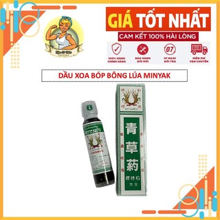 [Giá hủy diệt] Dầu xoa bóp bông lúa Minyak Thái Lan - chai 24ml - giảm đau cơ, bông gân