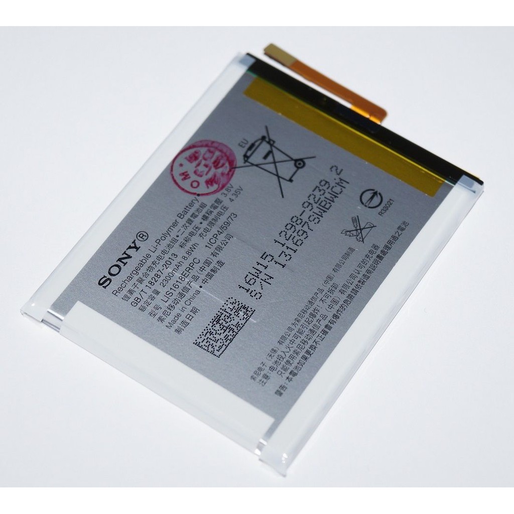 Pin Sony XA