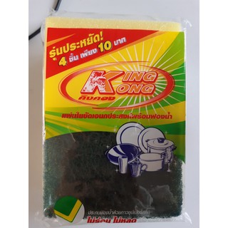 Miếng nhám cọ xoong hàng Thái