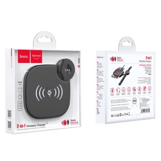 Đế sạc không dây Hoco "S5 Rich power" Dock sạc 2 trong 1 BẢO HÀNH CHÍNH HÃNG 6 THÁNG 1 ĐỔI 1