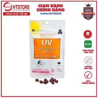 Viên uống chống nắng UV Crare Plus Fine Japan Nhật Bản 30 viên - Kháng tia UV - Chống lão hoá - Chống cháy nắng hiệu quả