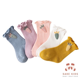 Tất vớ cho bé - Set tất cao cổ có hình Cà Rốt viền bèo chất cotton siêu mềm dai không bai xù dễ thương cho bé TL01