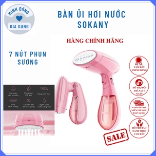 Bàn ủi hơi nước cầm tay SOKANY - Bàn là hơi nước cầm tay gấp gọn cao cấp - Bàn ủi hơi nước mini du lịch đa năng tiện lợi