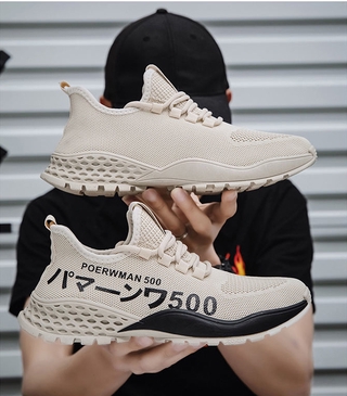 Giày Sneaker Nam, Giày Vải Nam Buộc Dây , Đế Cao Su Kiểu Dáng Độc Lạ G176
