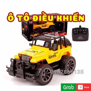 Ô Tô Địa Hình Điều Khiển Từ Xa, Kiểu Dáng Xe Jeep Tốc Độ Cao