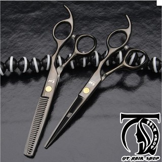 Kéo Cắt Tóc Và Tỉa Tóc Thép Không Gỉ JaPan1 - QT Hair Shop