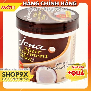 Kem Ủ Tóc Dầu Dừa Jena Coconut Hair Treatment Wax (500ml)