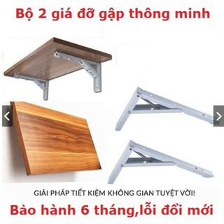 Giá đỡ bản lề gập thông minh- Ke đỡ gập chịu lực 60kg - Bộ 2 cái chiều dài 20-25-30-35-40-45-50cm chất liệu inox và thép