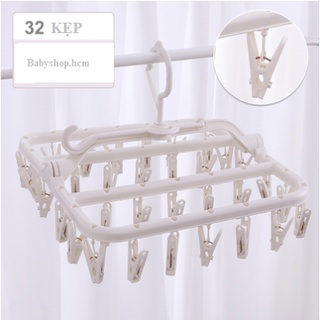 Móc chùm móc treo 32 kẹp 12 kẹp 8 kẹp treo đồ bé sơ sinh, tất vớ tiện lợi chống bay