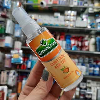 Dung dịch rửa tay khô GREEN CROSS chai 70ml - Hương Dưa Táo