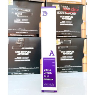 Kem dưỡng trẻ hoá da Dr. Different Retinal Tím Vita- A Cream Night Treatment 20g