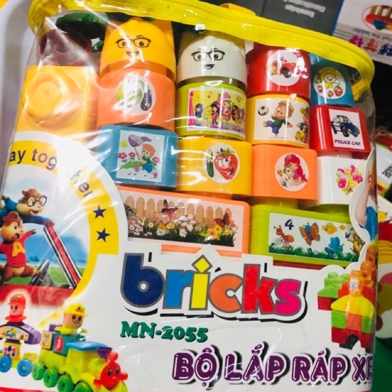 Bộ lắp ráp xe lửa