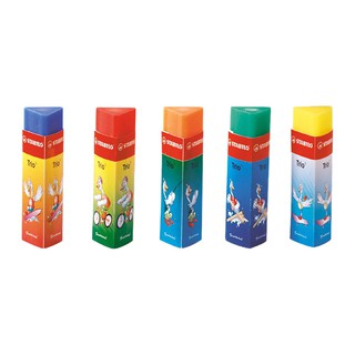Gôm STABILO Trio ER199 (nhiều màu)