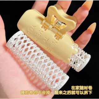 Lô cuốn hình hoạ tiết cute [Nhà Của Méo Store]