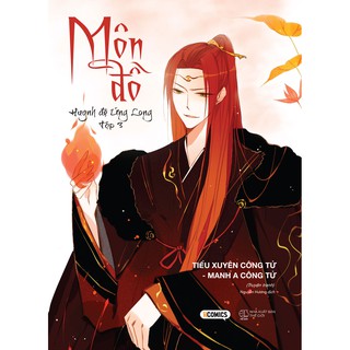 Truyện tranh - Môn đồ - Tập 3: Huynh đệ Ứng Long