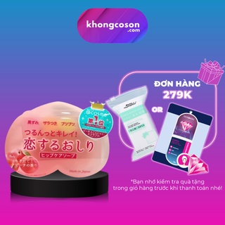Xà Phòng Tắm Giảm Thâm Mông Pelican Hip Care Scrub Soap 80g - Khongcoson