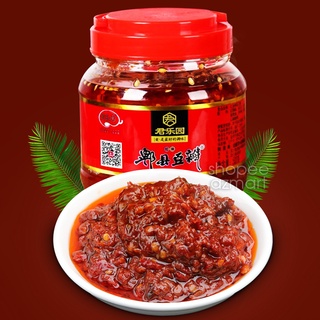 Tương Đậu Bản Cay Gia Vị Đặc Sản Tứ Xuyên 500g Chay Mặn Đều Dùng Được