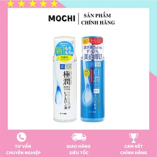 Nước Hoa Hồng HADA LABO GOKU JYUN ROHTO 170ml - Nhật Bản