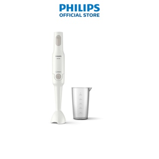 Máy xay cầm tay Philips Promix HR2531 650W thanh tay nhựa - Hàng chính hãng