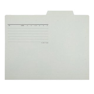 Bìa Giấy Por.F A4E 87-139ND - Màu Tím - Plus