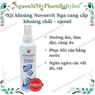 Xịt khoáng Novosvit Nga, Xịt khoáng giữ ẩm chăm sóc da